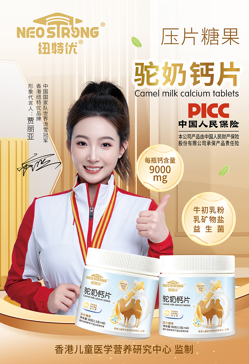 ��Ʒ�������~�؃�(y��u)����}Ƭ��һ���������a(b��)�}���x����