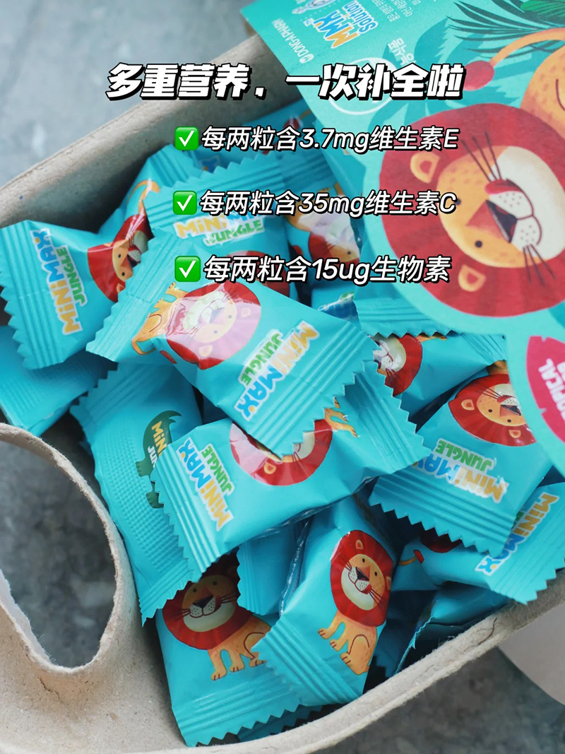 MiniMax復(fù)合礦物質(zhì)多維軟糖產(chǎn)品展示.jpg MiniMax復(fù)合礦物質(zhì)多維軟糖產(chǎn)品展示.jpg