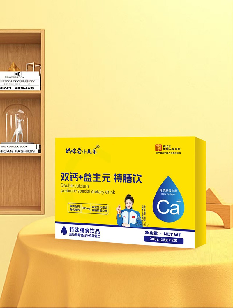 �����С����(l��)®�p�}+����Ԫ�����