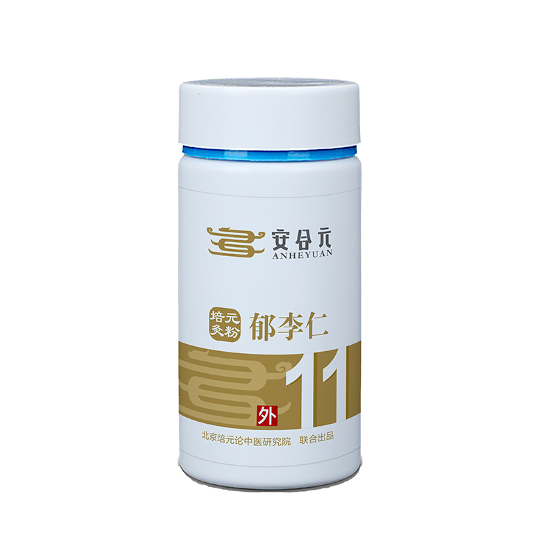 ����Ԫ��Ԫ��ˎ�� 11̖������.jpg