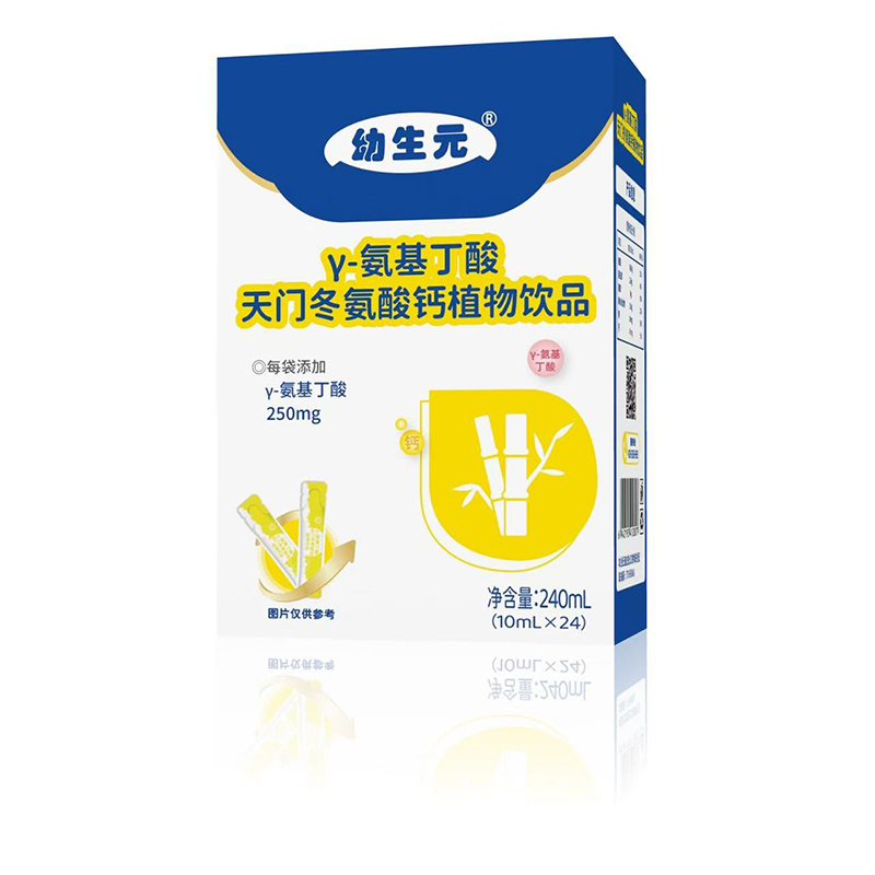 ����Ԫ��Ʒ���У���-�����������T�������}ֲ���Ʒ��������ͯ���L