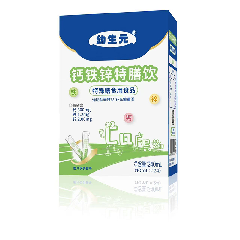 �ܽ^�����a�B(y��ng)������Ԫ�}�F�\��������m�䌚���ճ�