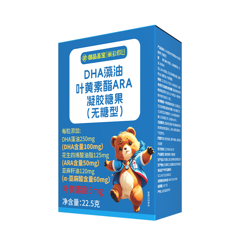 �������Ƽ��\�Ѕ^(q��)�������������Ʒʥ��DHA�����~�S����ARA���z�ǹ��Ј�