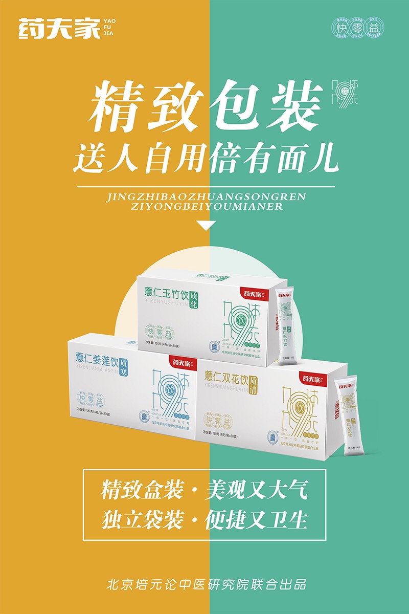  ˎ��ҠI�B(y��ng)�Ʒ������6