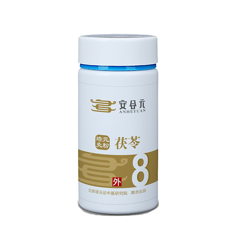  ����Ԫ��Ԫ��ˎ�� 8̖(h��o)����