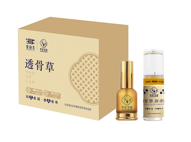  ����Ԫ͸�ǲ����b