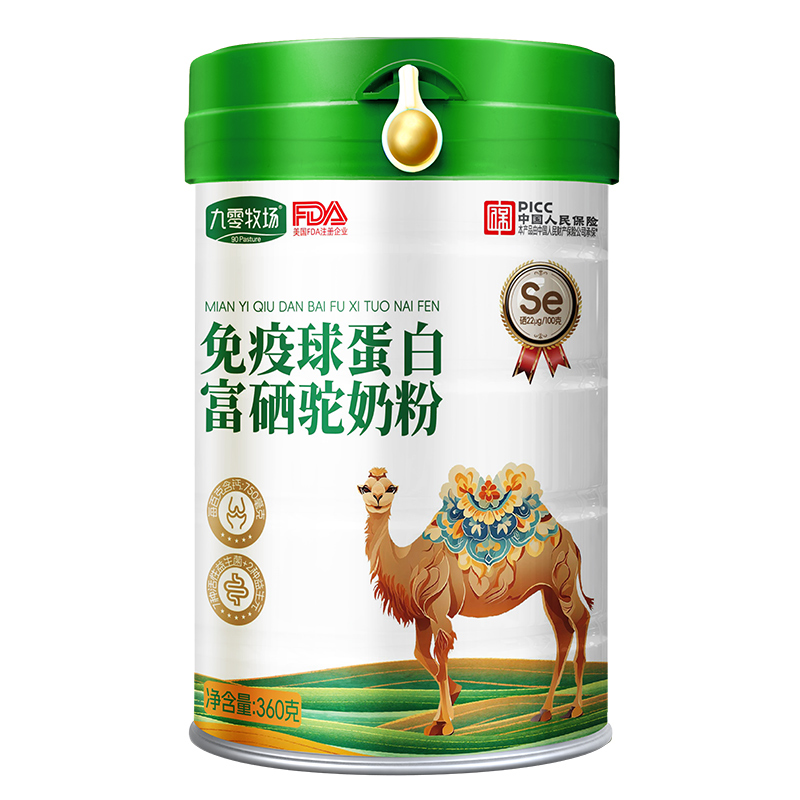 ��������(ch��ng)�����򵰰׸�����̷� �x�ܽK�������Aδ��(l��i)