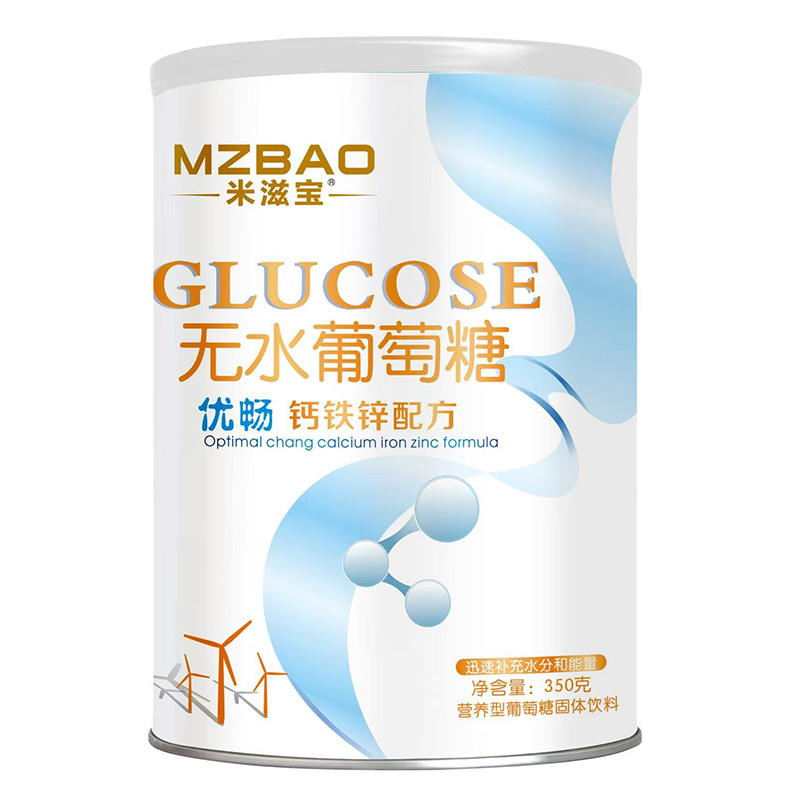 ���̌��o(w��)ˮ������ ��(y��u)���}�F�\�䷽.jpg