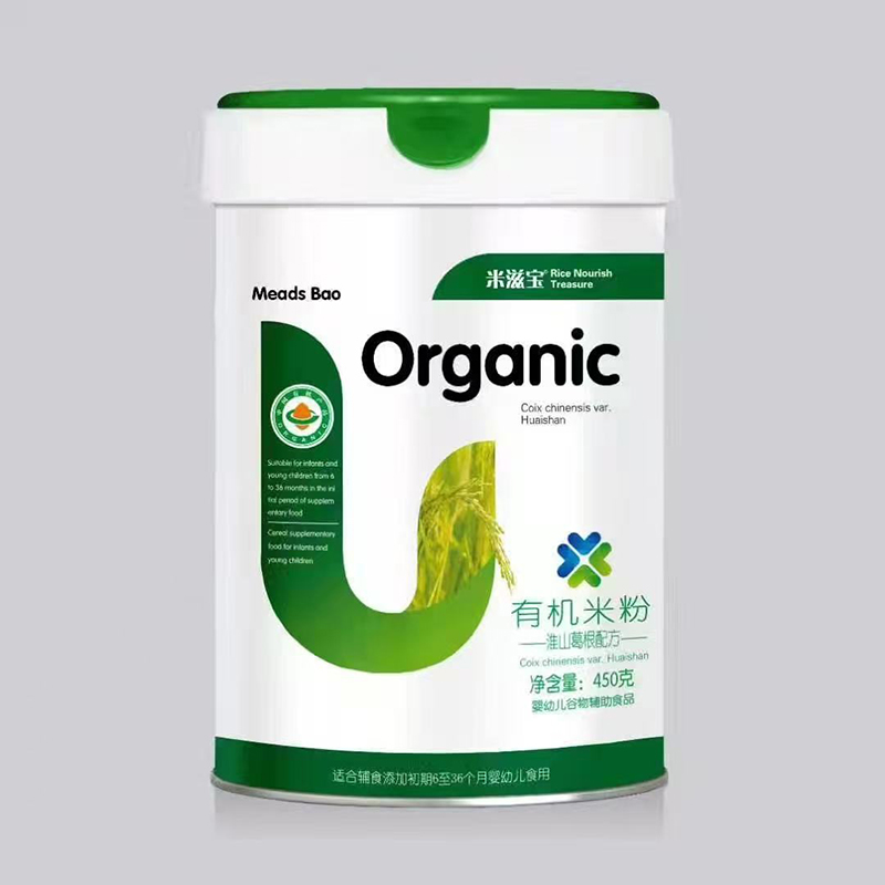 ���̌��ЙC�׷� ��ɽ����䷽