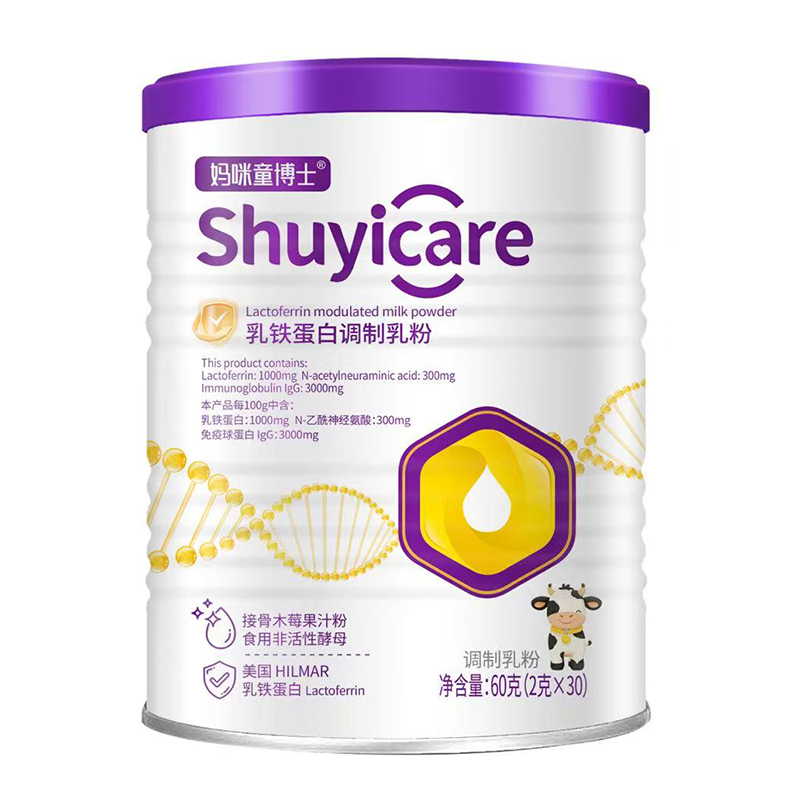 媽咪童博士乳鐵蛋白調制乳粉1.jpg 媽咪童博士乳鐵蛋白調制乳粉1.jpg