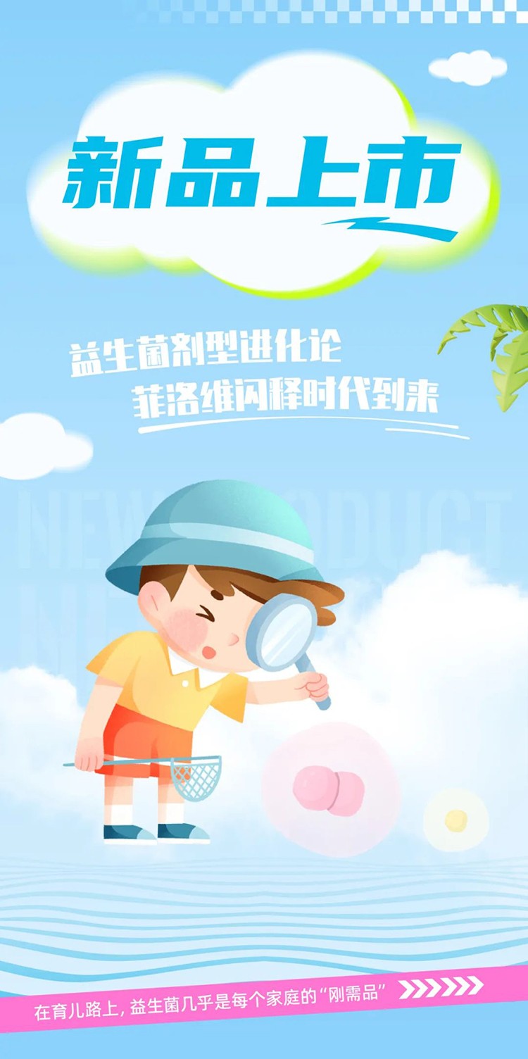 ����y(t��ng)���ͣ�����S�����W��������ذ�����