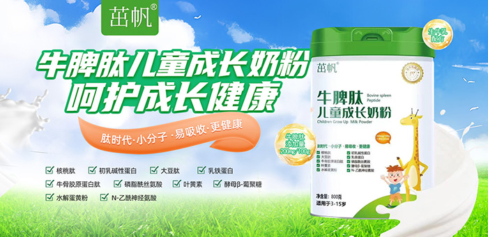 ��ռ�șC(j��)���·�ţƢ�ă�ͯ���L�̷��\������