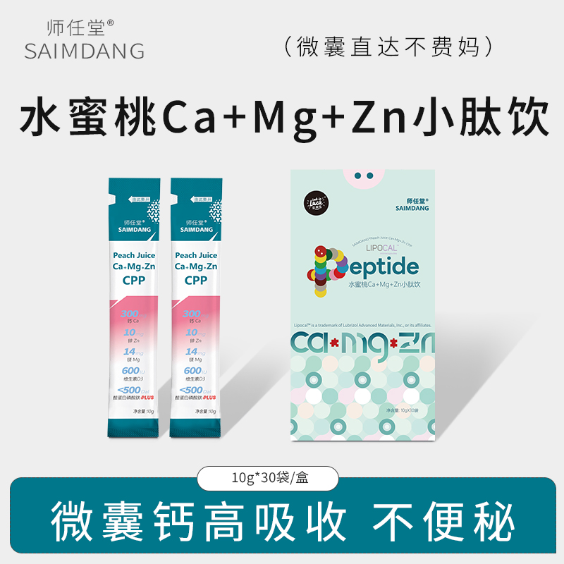 �ƌW(xu��)��� + ΢�Ҽ��g(sh��)���������}�V�\С����_��ĸ�����̺���