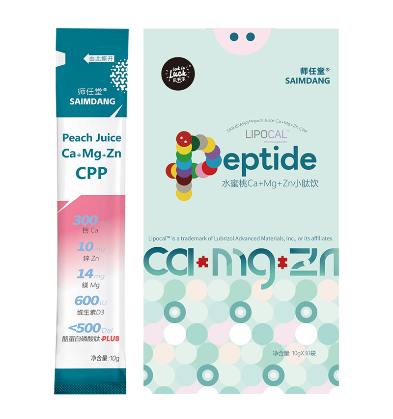   ������ˮ����Ca+Mg+ZnС���