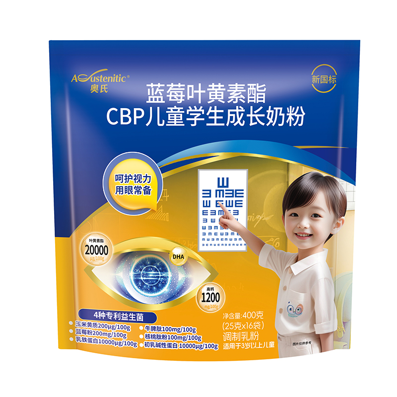 �W���{ݮ�~�S����CBP��ͯ�W(xu��)�����L�̷� 400��.jpg