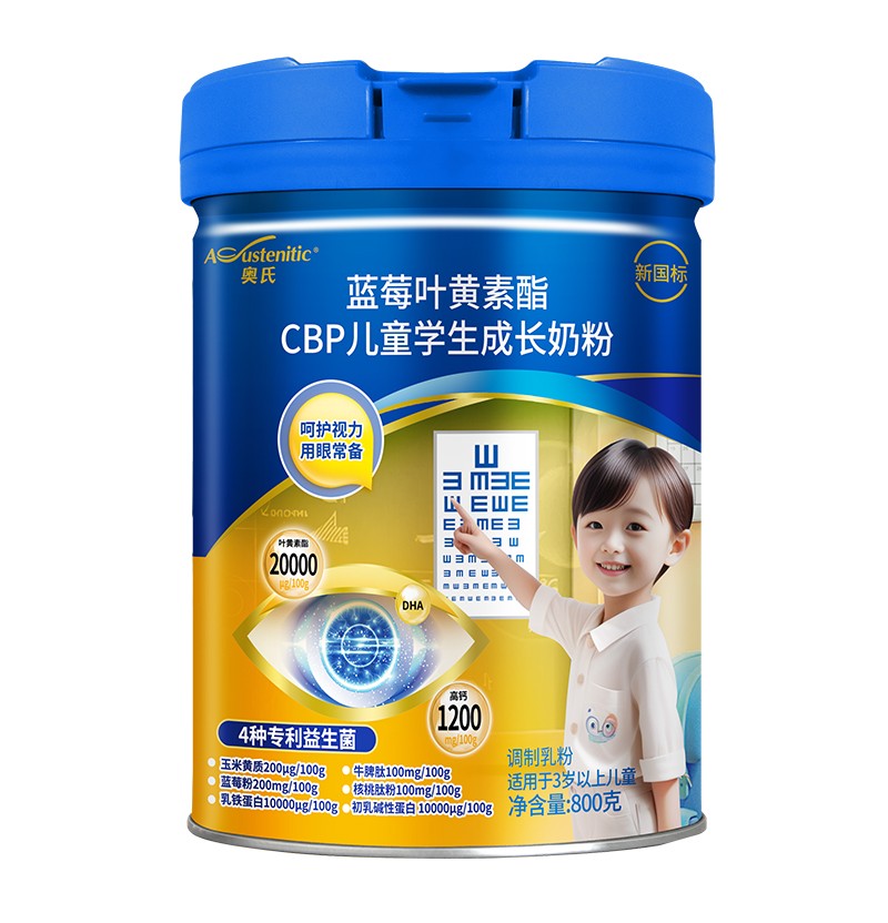 �W���{ݮ�~�S����CBP��ͯ�W(xu��)�����L�̷� 800��