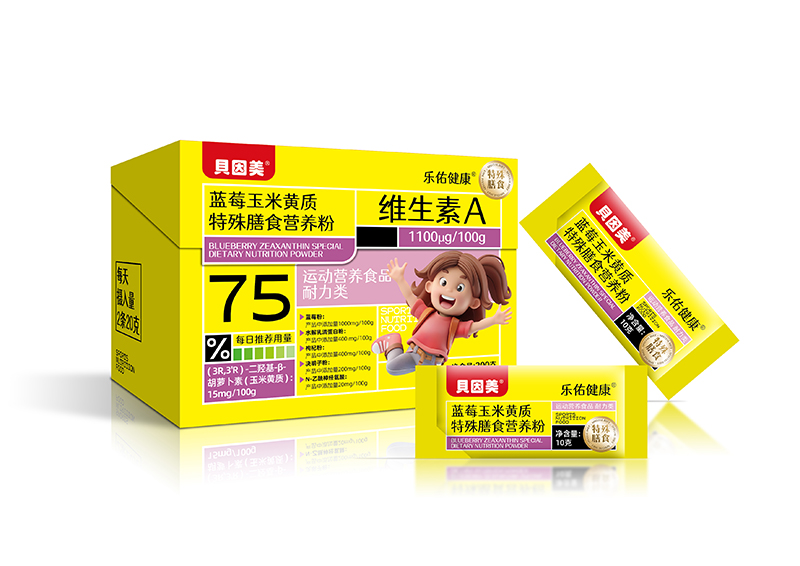   ���ӽ����{(l��n)ݮ�����S�|(zh��)������ʳ�I�B(y��ng)��