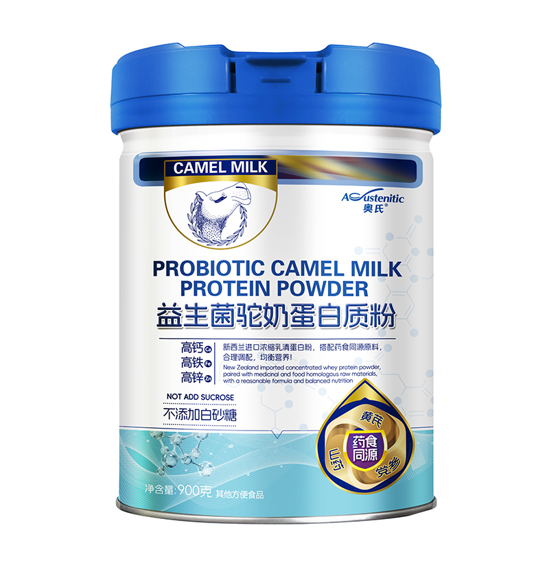 �W�ϵ���������̵����|�� ˎʳͬԴ�䷽�ƌW�àI�B(y��ng)