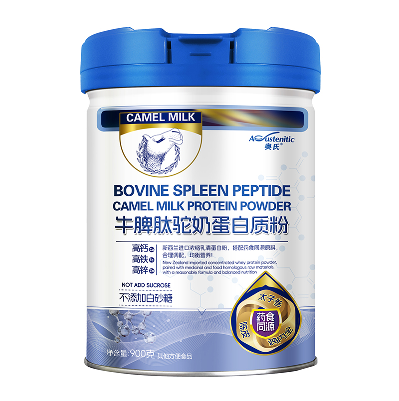 �W�ϵ���������̵����|���������ں�ˎʳͬԴ����