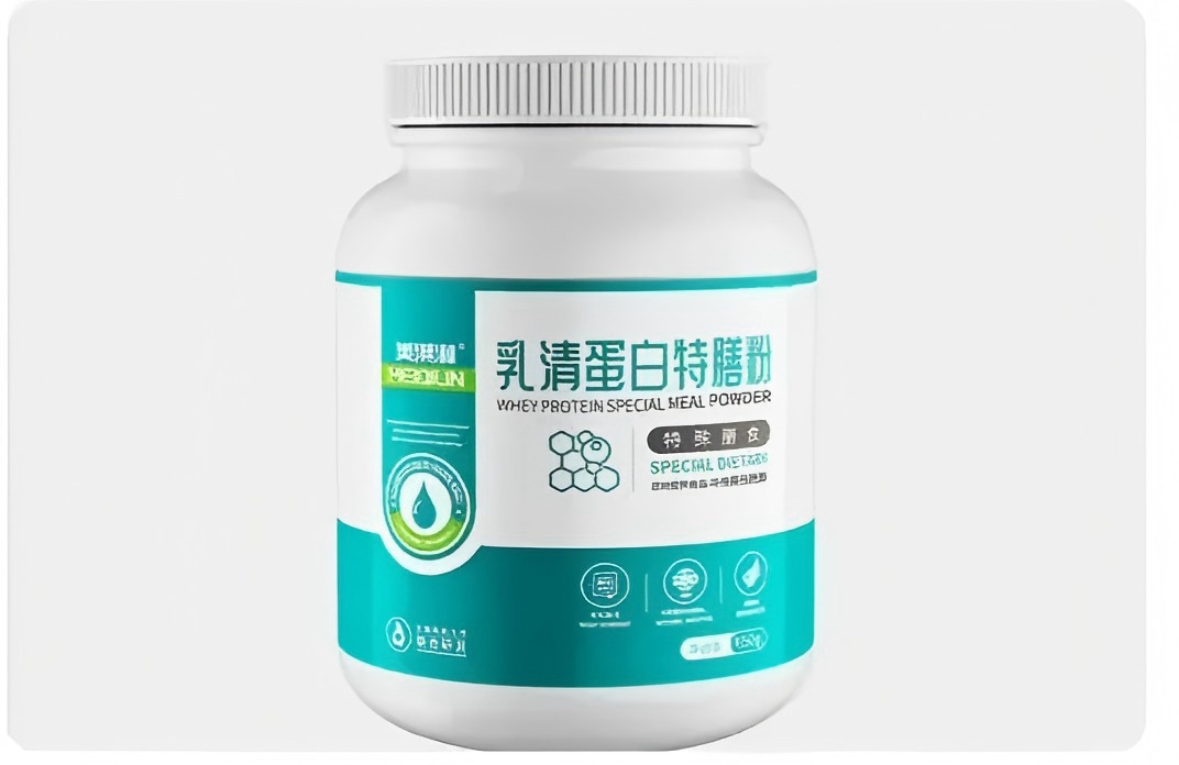 乳清蛋白特膳粉1.jpg 乳清蛋白特膳粉1.jpg