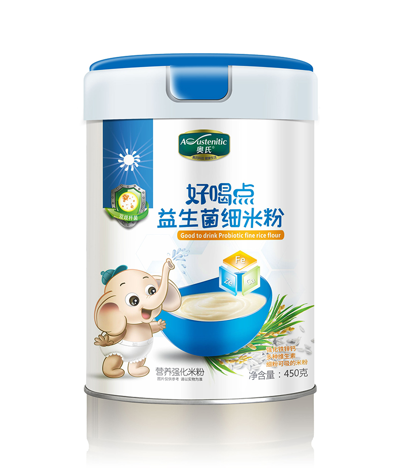  �W�Ϻú��c(di��n)��������(x��)�׷�450��