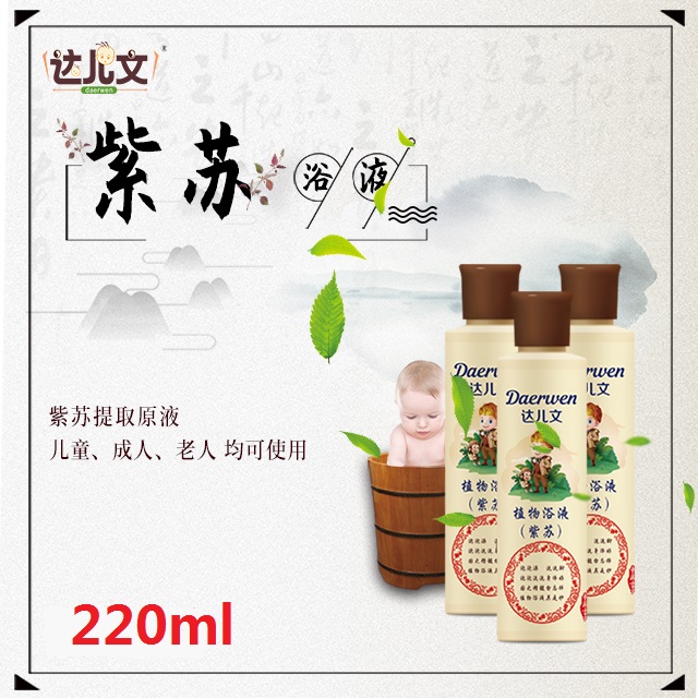 �_(d��)����ֲ��ԡҺ ���K.jpg