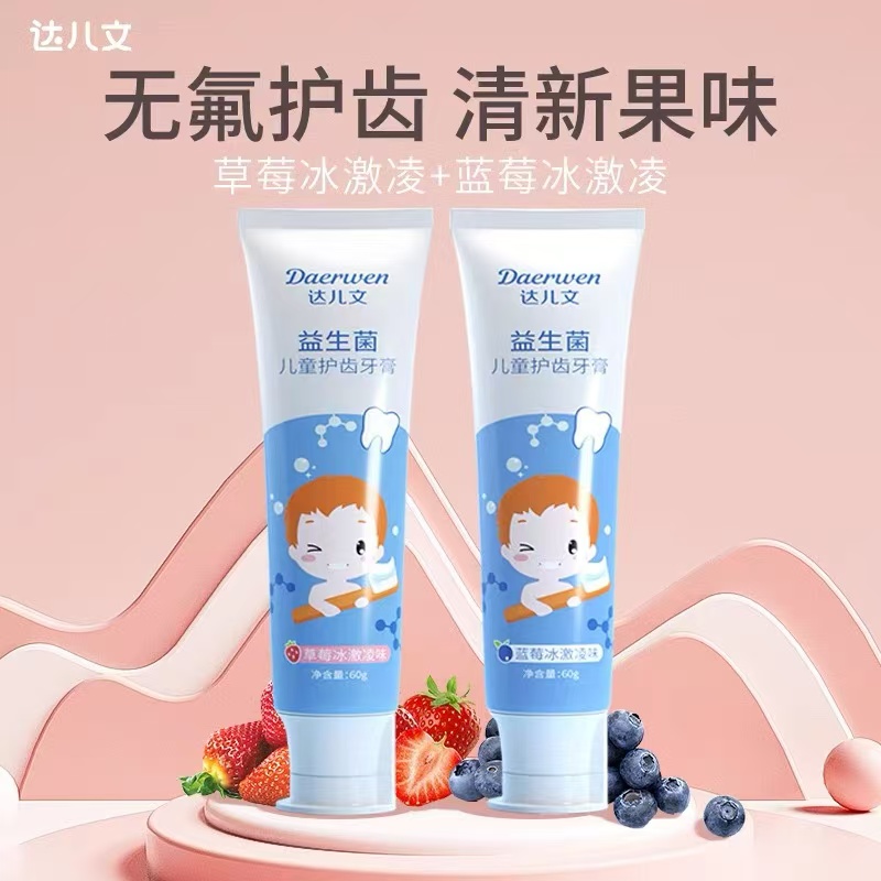  �_������������ͯ�o�X����