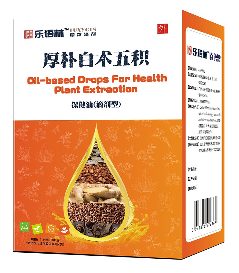 ���Z�ֲݱ��΄����ߝ�sĚ�����x��Gɫ�o(h��)���L