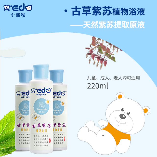  С�ȇ}�Ų����Kֲ��ԡҺ