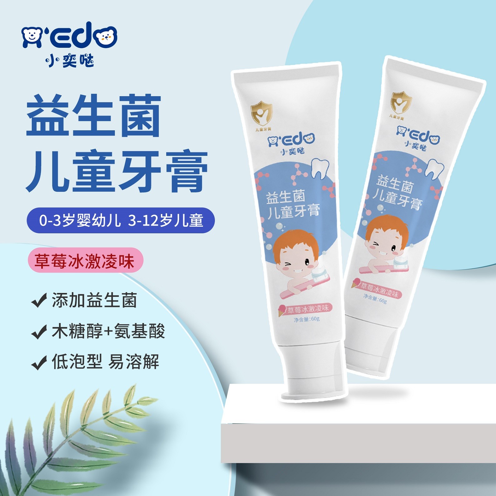  С�ȇ}��������ͯ����