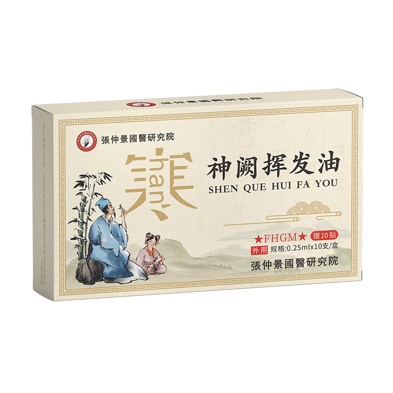 ���پ����t(y��)�о�Ժ���I�]�l(f��)��,Ʒ�|(zh��)���u����o�n