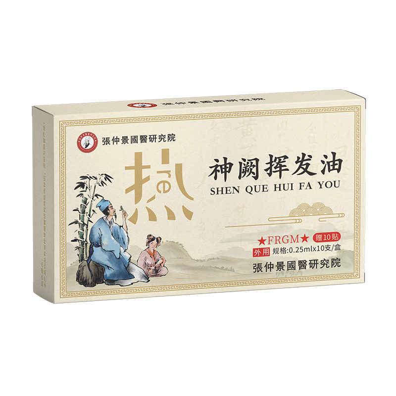 ��ȫ�������L�������پ����t(y��)�о�Ժ���I�]�l(f��)��ȫ��������ļ