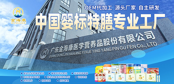 4�fƽҎ(gu��)ģ + ���(xi��ng)�J(r��n)�C���V�|������ɋ��(bi��o)����OEM���T֮�x