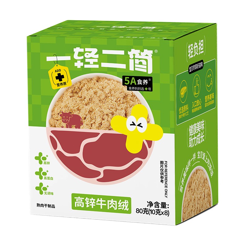  һ�p����(ji��n)���\ţ��q