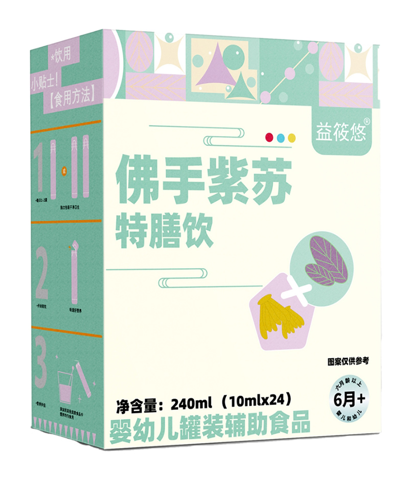 �����Ʒ������K����� ��(d��)���l�b�O(sh��)Ӌ(j��)�˄�(d��ng)��ͥ��������