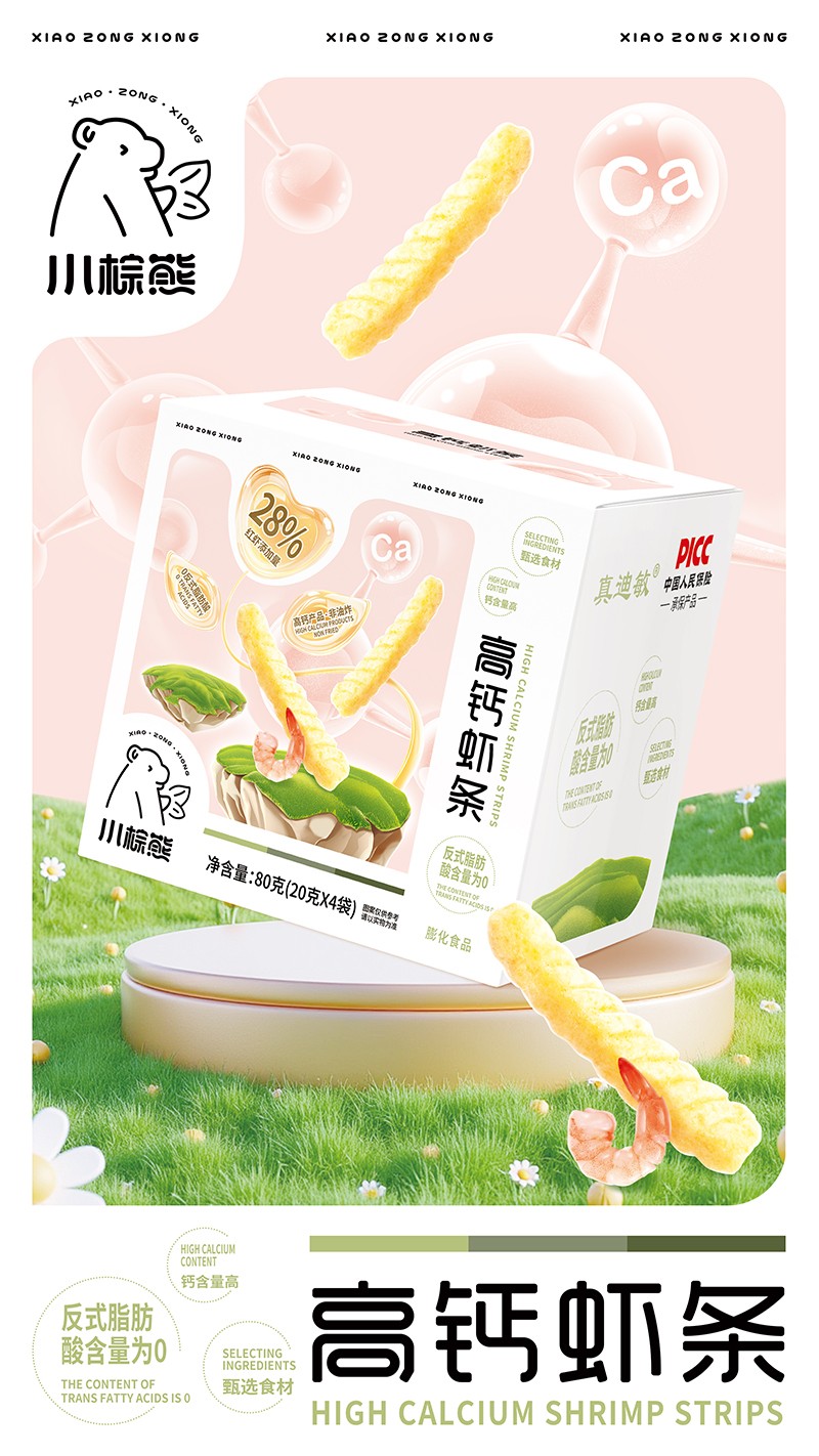 С���ܸ��}�r�l����28%�t�r�ӳ֣�ĸ�����̵ĝ���������