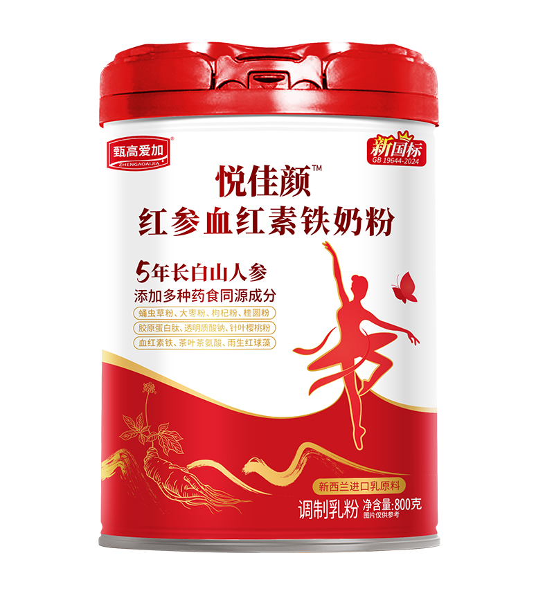 ��ߐۼӐ���t��Ѫ�t���F�̷� ��Ʒ���u�ذ�����