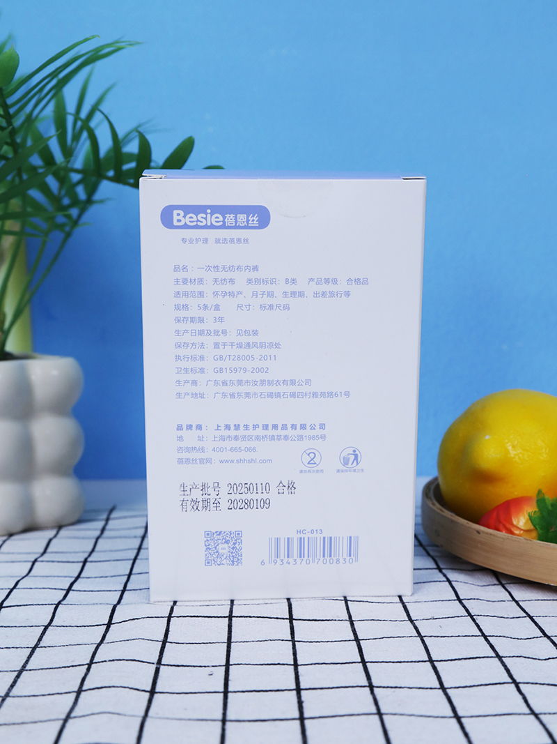 �����z�o(w��)������(n��i)ѝ��һ���ԣ� ����.jpg