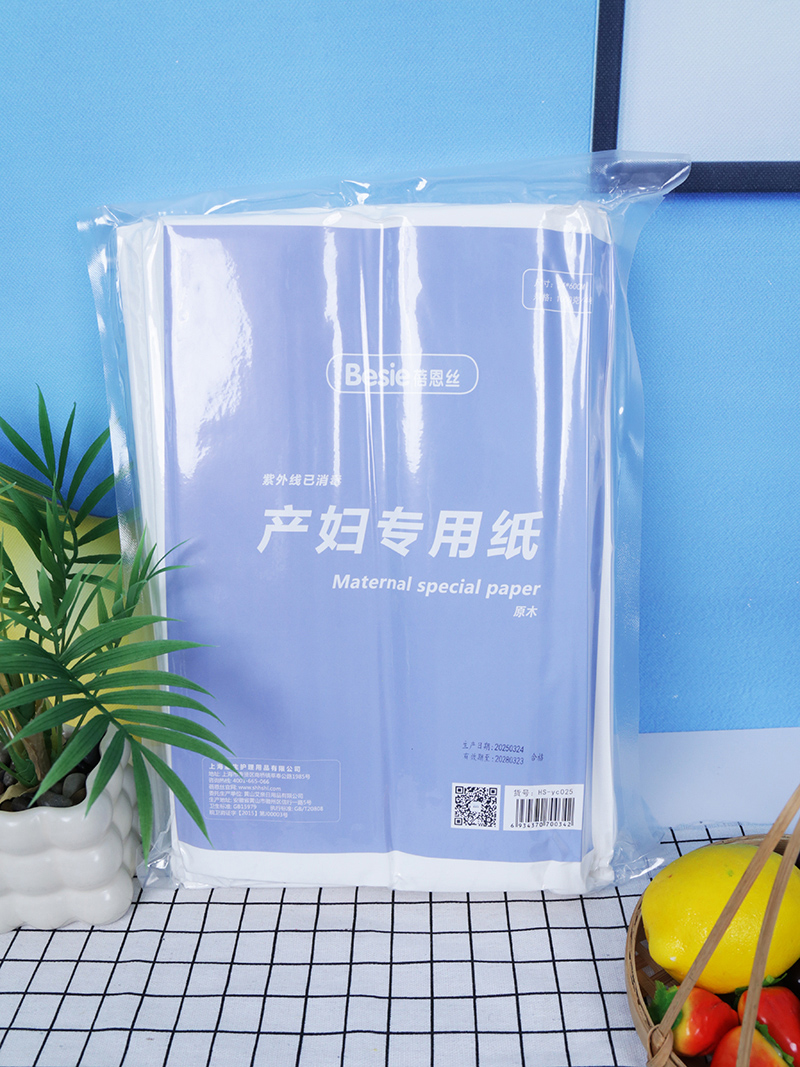 ���a(ch��n)���؂䣡�����z�a(ch��n)�D���ü����������o(h��)����r��