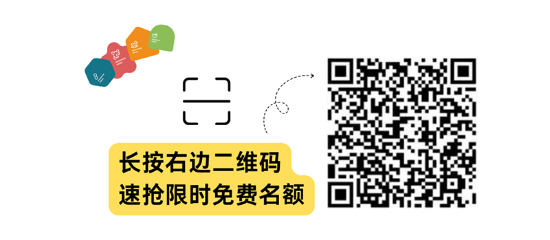 2025 CBME���M(f��i)�I(l��ng)�TƱ���������������I(l��ng)05.png