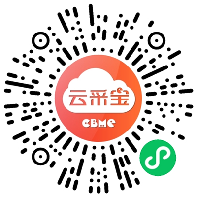 2025 CBME���M(f��i)�I(l��ng)�TƱ���������������I(l��ng)08.png