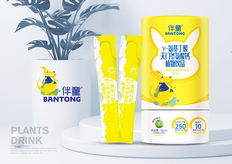 ��ͯ��-�����������T�������}ֲ���Ʒ �ں϶�Ԫ�I�B(y��ng)���麢�ӿ옷���L