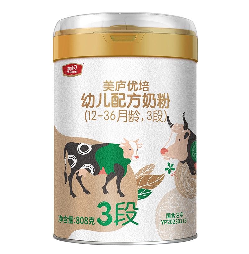 ���]��(y��u)���׃��䷽�̷۟������� �۽�AQ���(y��u)���������