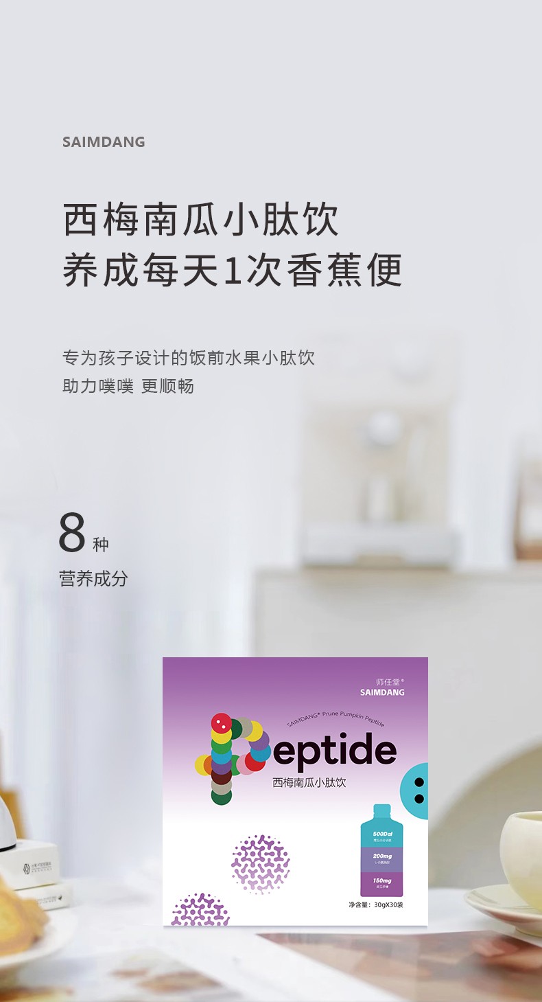 0���Ӹ����� + С���Ӻ���������������÷�Ϲ�С�������A��ĸ�������M(j��n)�Еr(sh��)