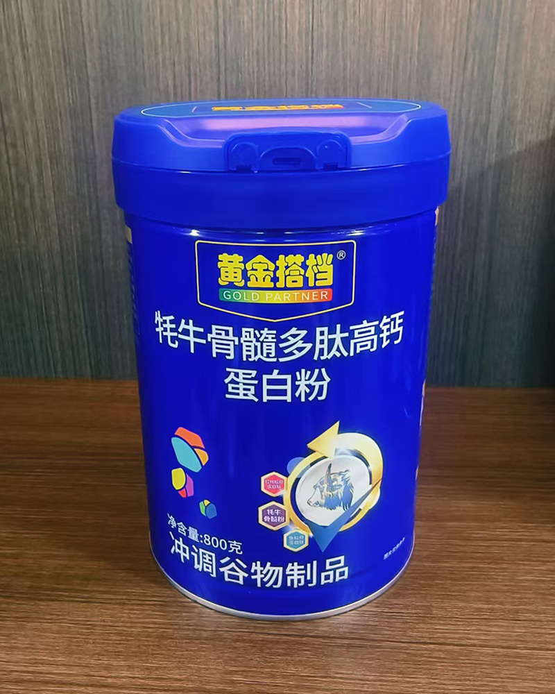 �S���n��ţ������ĸ��}���׷ۣ�����(zh��n)���냺ͯ�I(y��ng)�B(y��ng)ǧ�|�Ј�(ch��ng)