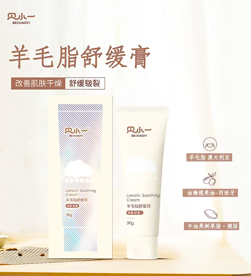 �i��ĸ�����M�ᳱ��ؐСһ��ë֬�澏���{�M�ں��ĳɷֳ�Ȧ�������M����