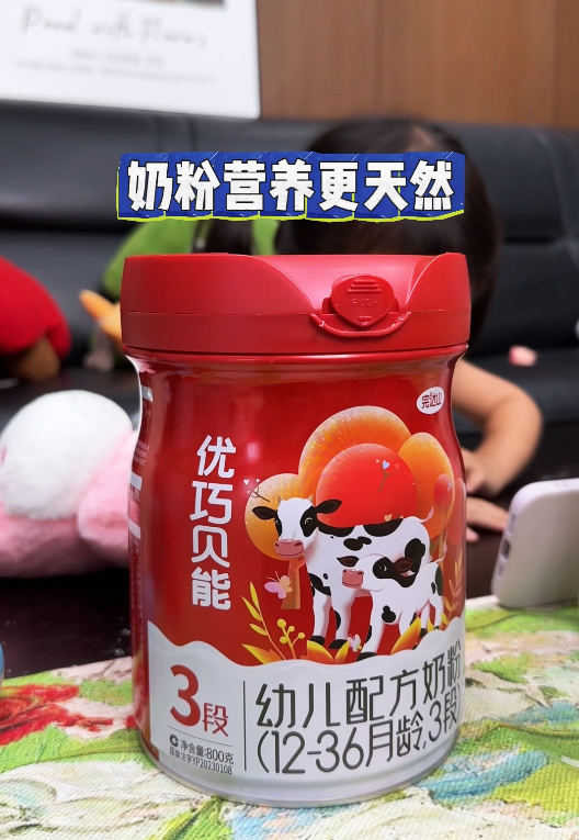 ���܃�(y��u)��ؐ�ܣ��]�����F�������I(y��ng)�B(y��ng)��θ���λ��