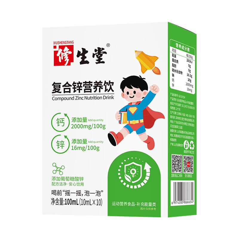 �����Ï�(f��)���\�I(y��ng)�B(y��ng)����У��ƌW(xu��)����\�c�}��������ͯ�������L(zh��ng)