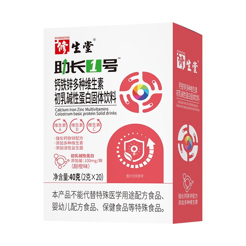  ���������L1̖�}�F�\��N�S���س���A�Ե��׹��w���