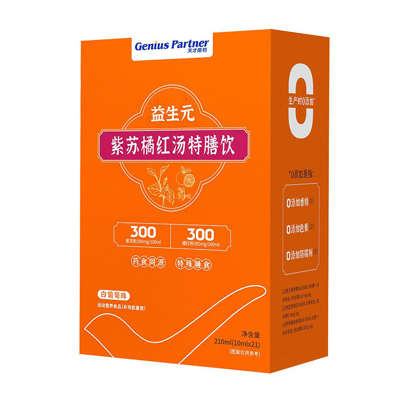 �K�˟��u����Ŵ�n����Ԫ���K�ټt������ɋ�ͯ�I(y��ng)�B(y��ng)Ʒ�Ј�(ch��ng)��